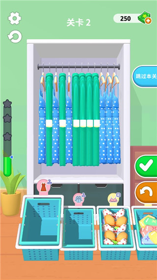 暖暖家园安卓版