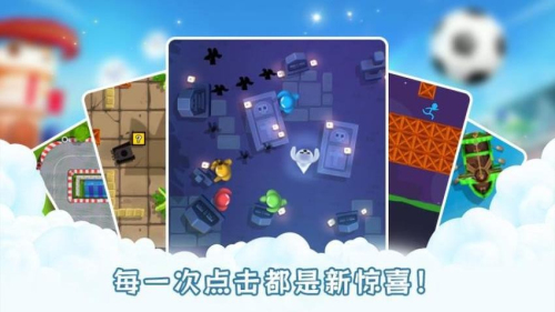 克隆人战争安卓版