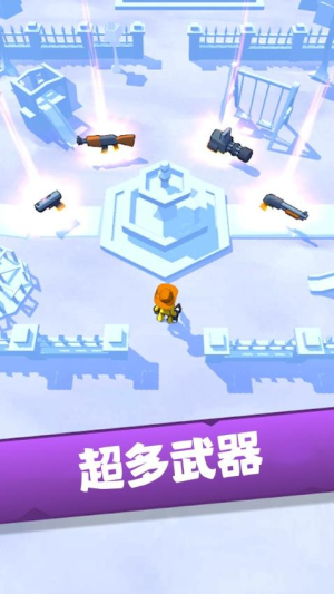 末世僵尸