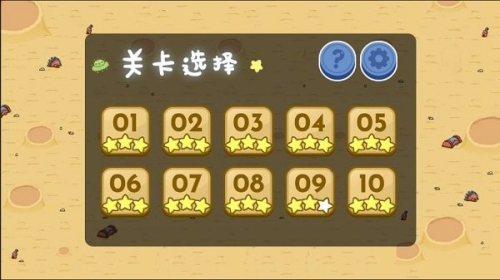 推灭泡姆