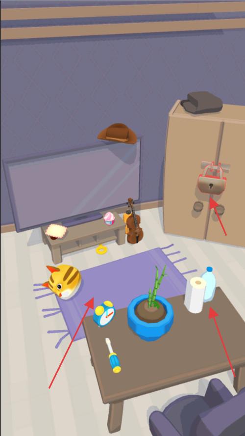 我的小屋子