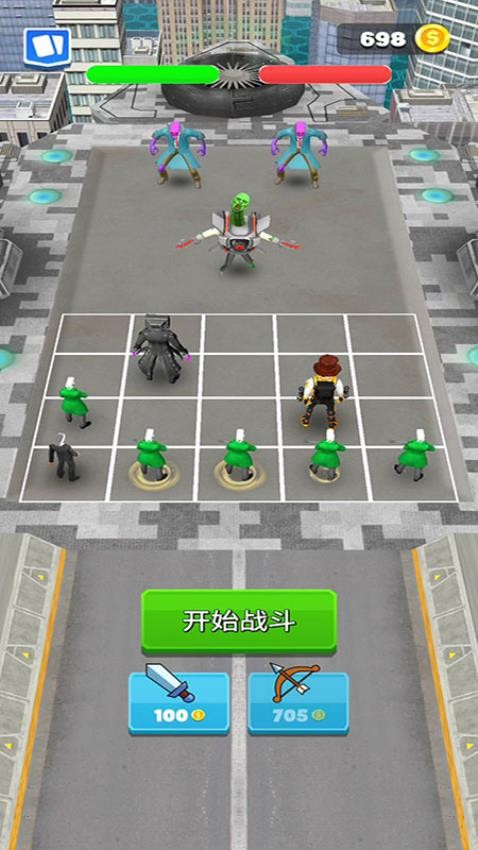 怪兽大出击手机版