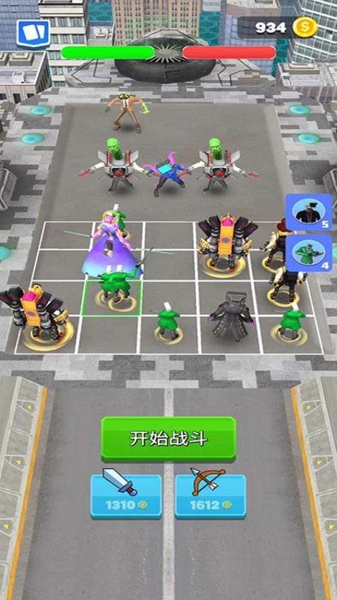 怪兽大出击手机版