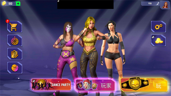 Beauty Wrestling