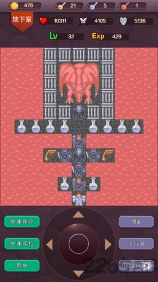 魔塔24层Magic Tower