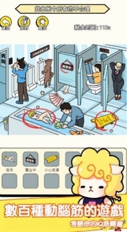请温暖我吧