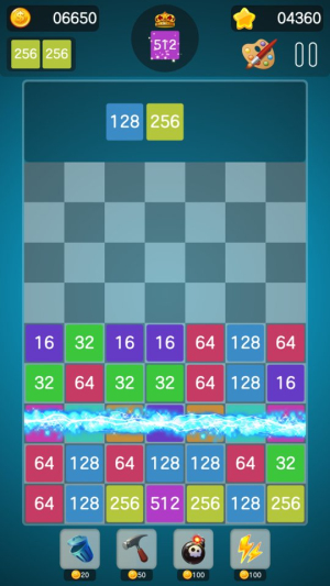 数字大合成最新版
