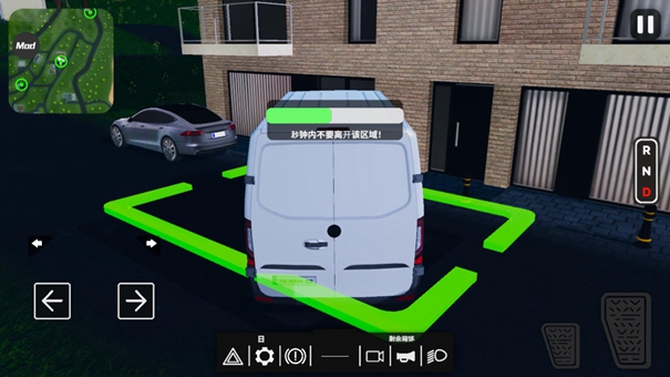 货运车模拟