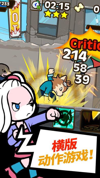 托比的冒险Tobys adventure