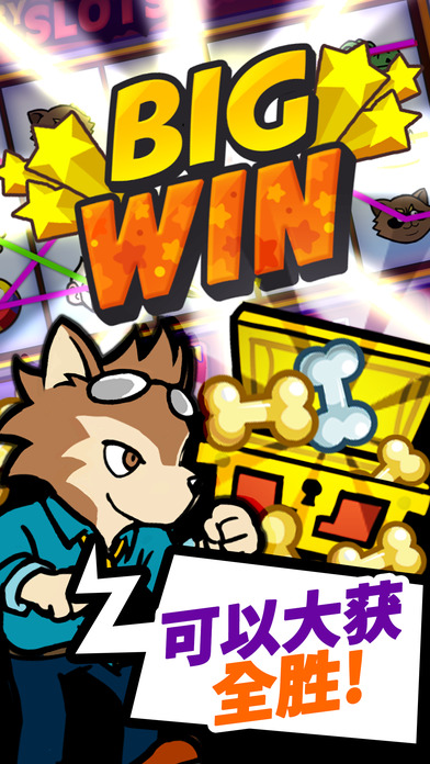 托比的冒险Tobys adventure