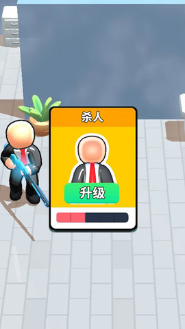 空战小小空降兵