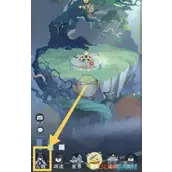 《问剑长生》分辨率设置什么方法较适用