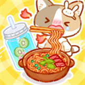 Cat Boba Tea手机版