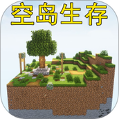开放像素大冒险手机版