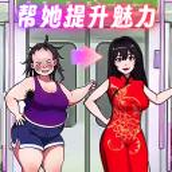超级解压大王手机版