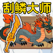 海上钓鱼