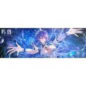 鸣潮坎特蕾拉培养攻略-鸣潮坎特蕾拉培养材料一览