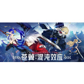 苍翼混沌效应意识快速升级方法详解 提升角色属性必看攻略