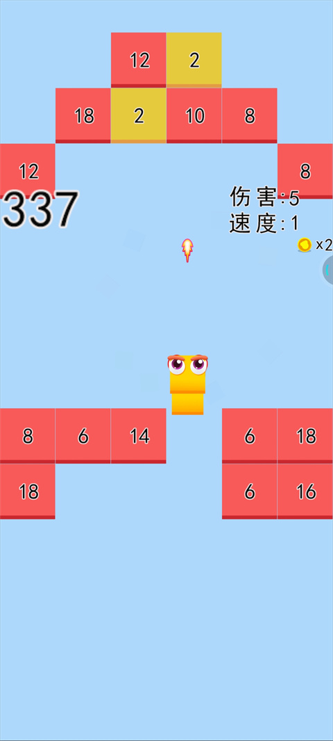 贪吃蛇大战