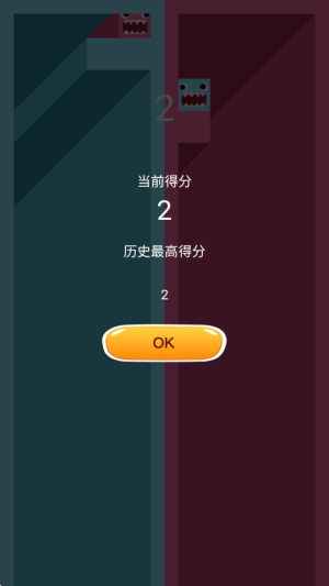 双指逃生