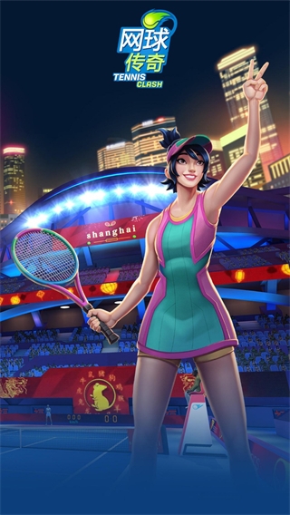 Tennis Clash