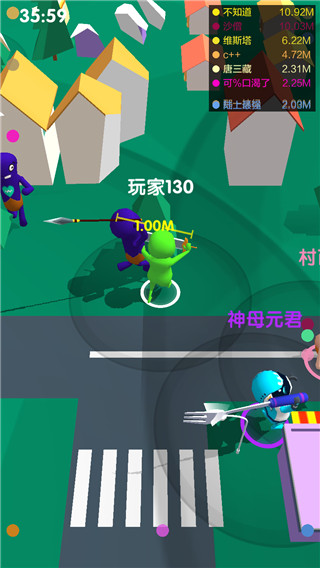 骑与砍Ride And Chop