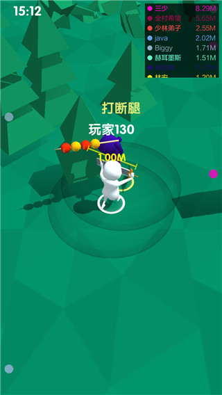 骑与砍Ride And Chop