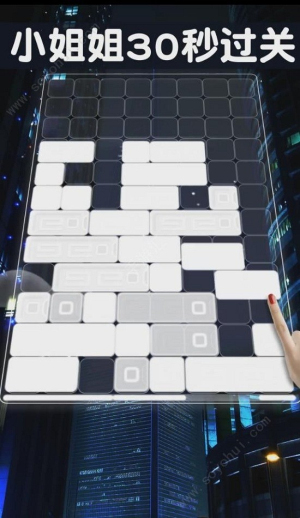 西班牙方块最新版