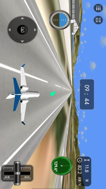 特技飞行驾驶