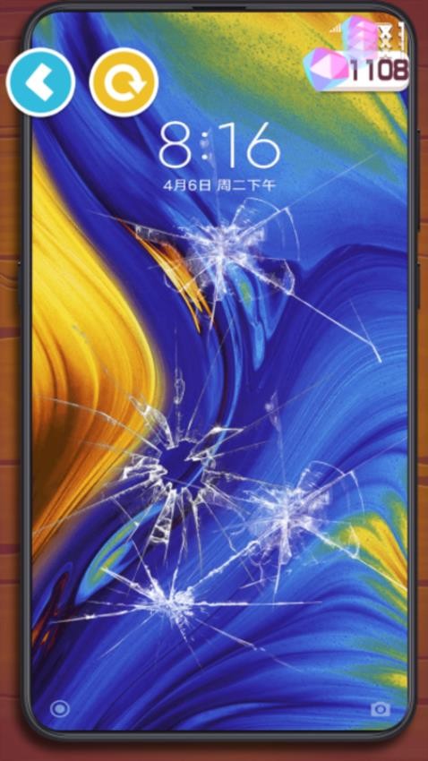 快乐解压小能手手机版
