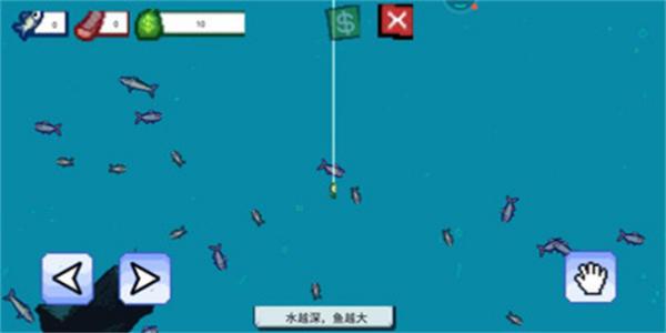 钓鱼大师2