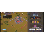 龙石战争黑翼来袭18-20关低配通关攻略