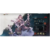 银与绯控制输出队玩法攻略分享