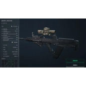 三角洲行动QBZ95怎么改 三角洲行动QBZ95改枪方案介绍