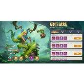 龙石战争茜莉丝技能属性及搭配推荐