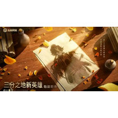 王者荣耀孙权是什么定位 新英雄孙权技能定位解析