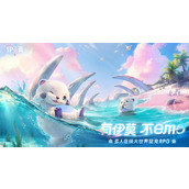 伊莫联结玩法怎么玩 伊莫变身战斗系统详解