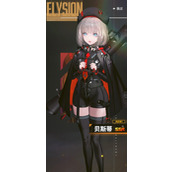 胜利女神贝斯蒂技能详解 水冷枪械火力全开