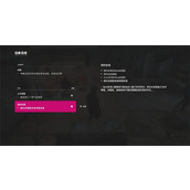 多重人生矿工无限刷好感BUG怎么用