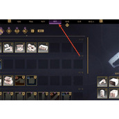 沙丘觉醒高级工具建筑包解锁攻略