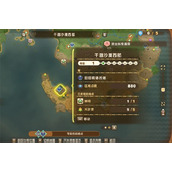 幻想生活i主要神祠位置介绍