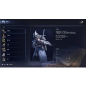 艾尔登法环黑夜君临追踪者攻略