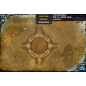 魔兽世界炼狱冰封战靴图纸怎么获得
