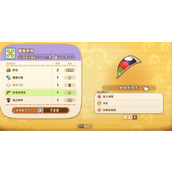 幻想生活i虹鸟的羽毛获得方法介绍