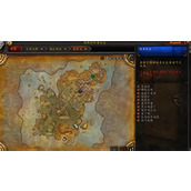 魔兽世界雷神岛稀有精英怪在哪
