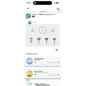 幻想生活i封印解除方法介绍