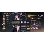 三国志幻想大陆2枭之歌张春华培养攻略