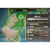 幻想生活i无垠大陆刷等级地点分享