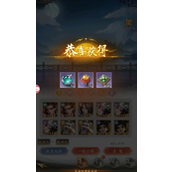 不良人破局观星楼玩法介绍