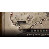 上古卷轴4重制版炼金方式及材料获取攻略